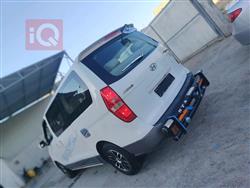 هيونداي ستار اكس